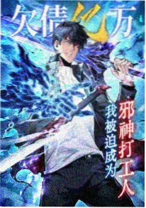 推荐：星尘快递